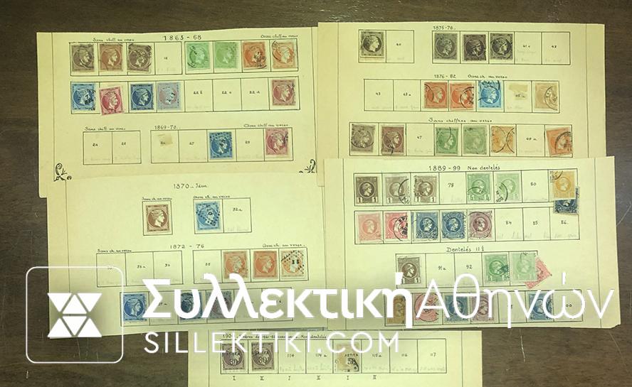 Interesting Lot of 39 Diferent Hermes Head